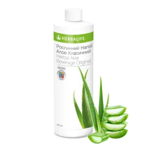 Алое класика